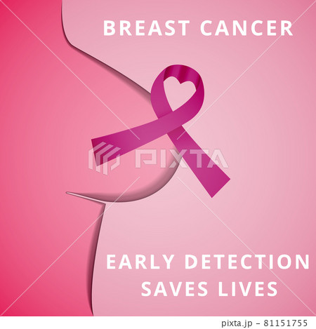 October Breast Cancer Awareness month. International day against breast cancer. Womans breast silhouette. Pink awareness ribbon in shape of heart. Vector Illustration. EPS10. October Breast Cancer Awareness month. International day against breast cancer. Womans breast silhouette. Pink awareness ribbon in shape of heart. Vector Illustration. EPS10. 81151755