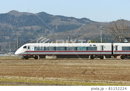 北陸本線 石動-福岡 北越急行 681系 N01編成 ① クロ681-2001 山側 北陸本線 石動-福岡 北越急行 681系 N01編成 ① クロ681-2001 山側 81152224