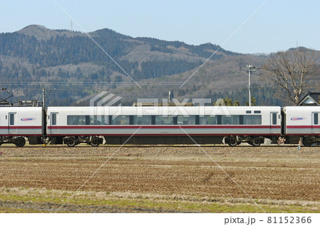 北陸本線　石動－福岡　北越急行　681系　N11編成　⑧　モハ681-2001　山側 81152366