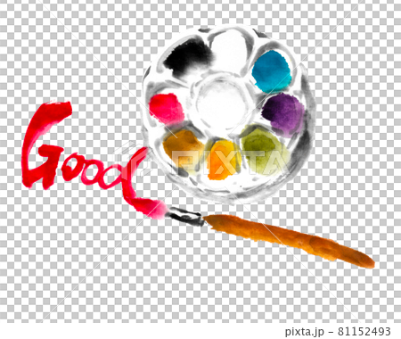 用墨畫技術繪製的調色板和畫筆 81152493