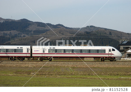 北陸本線 石動-福岡 北越急行 681系 N12編成 ⑨ クハ681-2002 山側 北陸本線 石動-福岡 北越急行 681系 N12編成 ⑨ クハ681-2002 山側 81152528