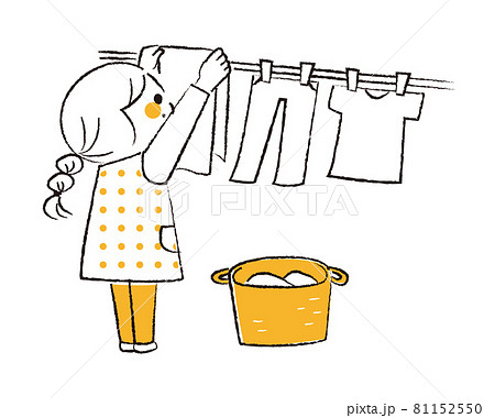 洗濯のお手伝いをする女児のイラスト素材