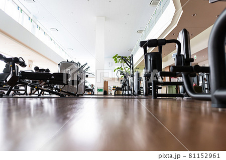 Image photo 81152961