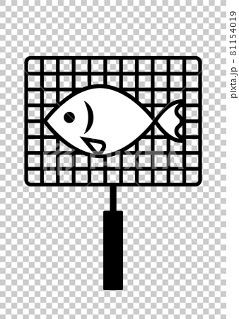 網で魚を焼いているイラストのイラスト素材