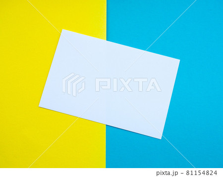 forms white to yellow and blue background, bright colours, empty space for text forms white to yellow and blue background, bright colours, empty space for text 81154824