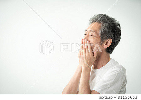 スキンケア  シニア男性　メンズビューティー 81155653