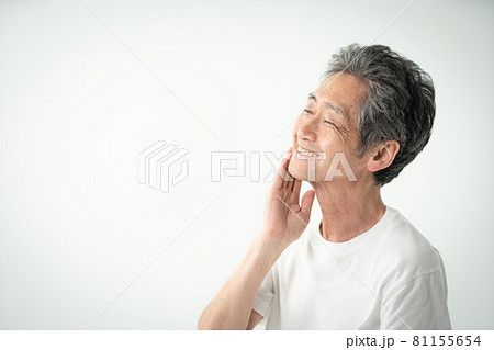 スキンケア シニア男性 メンズビューティー スキンケア シニア男性 メンズビューティー 81155654