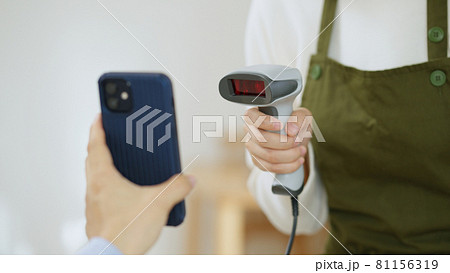 スマホ決済・QRコード決済・キャッシュレス決済 81156319