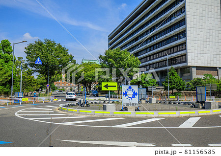 名古屋市 丸の内の環状交差点(ラウンドアバウト) 名古屋市 丸の内の環状交差点(ラウンドアバウト) 81156585