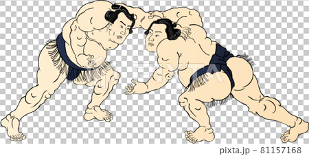 激安直営店 相撲浮世絵 相撲 武道 Hlt No