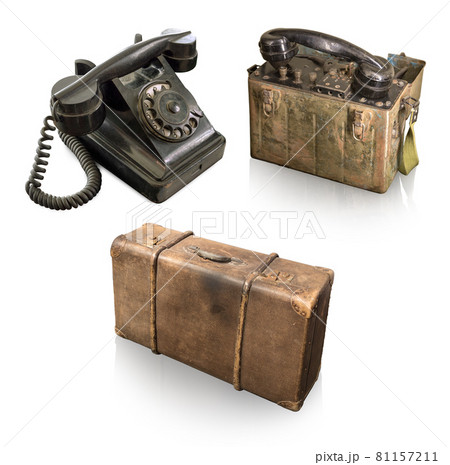 Old objects isolated on white background 81157211