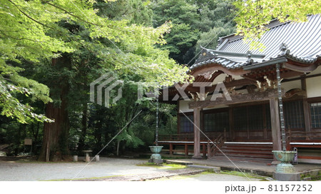 Japanese Zen Temple 81157252