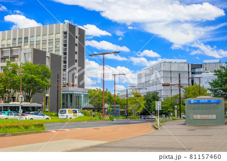 名古屋市 山手通りと名古屋大学東山キャンパスの校舎 名古屋市 山手通りと名古屋大学東山キャンパスの校舎 81157460