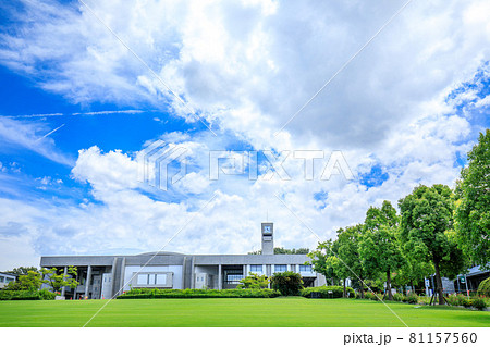 名古屋市 名古屋大学東山キャンパスの豊田講堂 名古屋市 名古屋大学東山キャンパスの豊田講堂 81157560