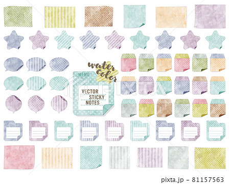 Colorful Sticky Notes With A Watercolor Touch Stock Illustration