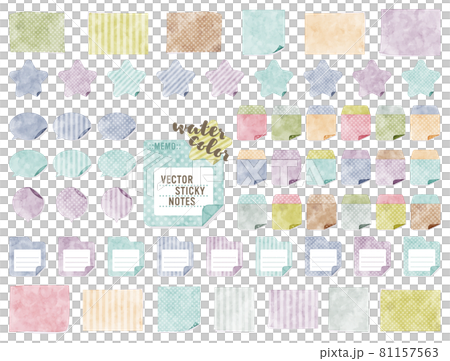 Colorful sticky notes with a watercolor touch 81157563
