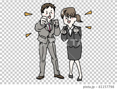 Men and women in suits in guts pose Men and women in suits in guts pose 81157798