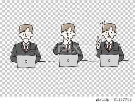 A man working on a laptop A man working on a laptop 81157799