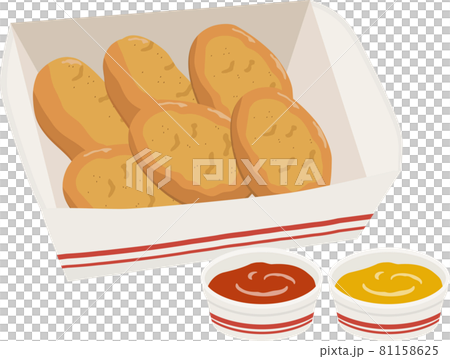 チキンナゲット 箱 ソース のイラスト素材