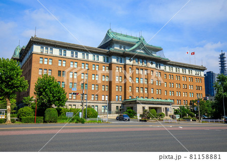 名古屋市　愛知県庁の本庁舎 81158881