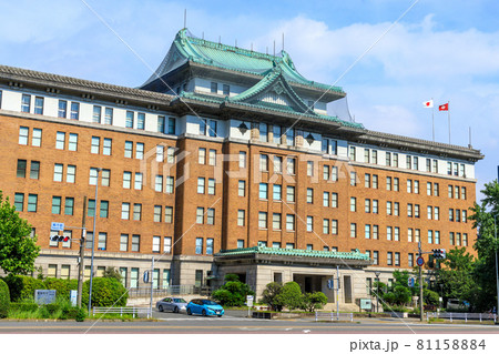 名古屋市 愛知県庁の本庁舎 名古屋市 愛知県庁の本庁舎 81158884