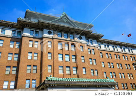 名古屋市 愛知県庁の本庁舎 名古屋市 愛知県庁の本庁舎 81158963