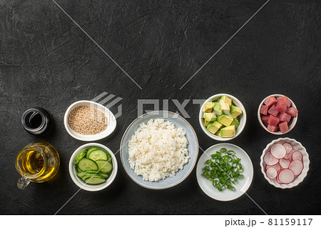 Traditional Hawaiian Poke Bowl prepared with Tuna Fish Traditional Hawaiian Poke Bowl prepared with Tuna Fish 81159117