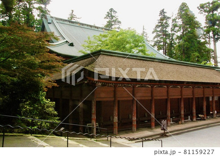 根本中堂・廻廊(比叡山延暦寺・東塔地区/滋賀県大津市坂本本町) 根本中堂・廻廊(比叡山延暦寺・東塔地区/滋賀県大津市坂本本町) 81159227