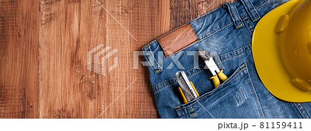 父の日 道具 器具 81159411