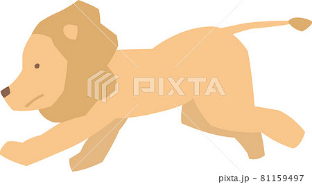 Lion Stock Illustration