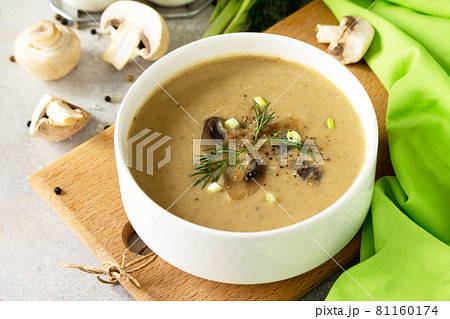 Vegan and diet healthy food. Mushroom soup puree with cream, champignons and vegetables. 81160174
