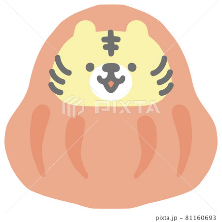かわいいだるまのイラストのイラスト素材
