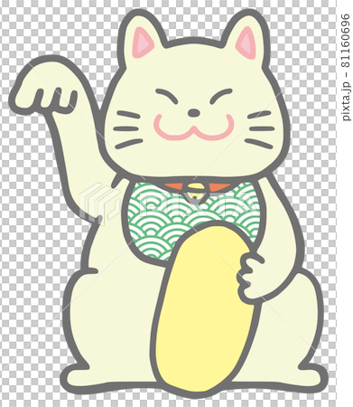 招き猫のイラスト 81160696