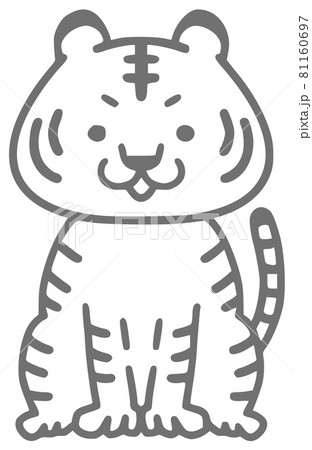 一匹のトラの全身のイラスト 81160697