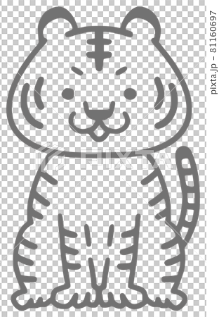 一匹のトラの全身のイラスト 81160697