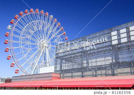 刈谷市 刈谷ハイウェイオアシスの大観覧車 刈谷市 刈谷ハイウェイオアシスの大観覧車 81162356