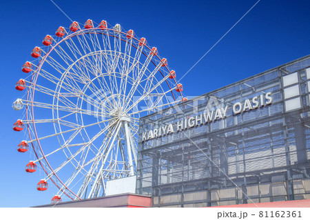 刈谷市　刈谷ハイウェイオアシスの大観覧車 81162361