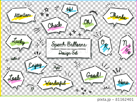 Handwritten handwritten speech bubble set 81162401