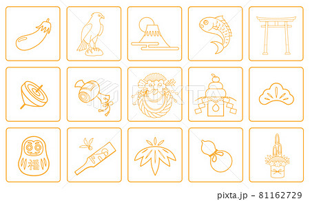 通年 年賀状 素材セット 輪郭線 通年 年賀状 素材セット 輪郭線 81162729