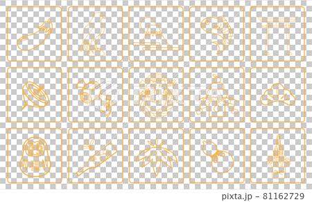 通年 年賀状 素材セット 輪郭線 通年 年賀状 素材セット 輪郭線 81162729