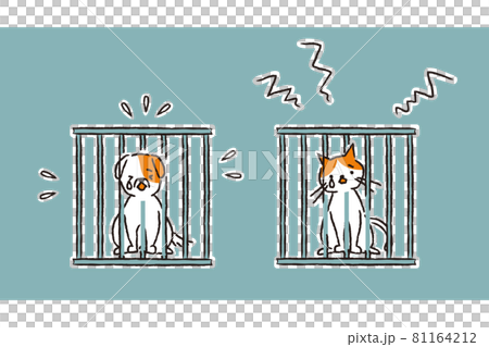 檻に入れられた犬と猫 シンプル のイラスト素材