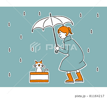 雨の中捨て猫を拾う女性（シンプル） 81164217