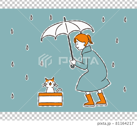 雨の中捨て猫を拾う女性（シンプル） 81164217