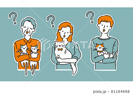 猫を抱えて疑問を持ついろんな飼い主（シンプル） 81164698