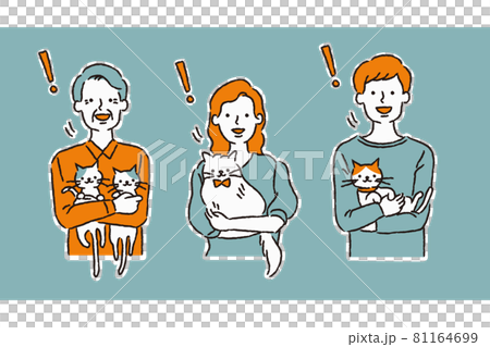 猫を抱えて納得するいろんな飼い主（シンプル） 81164699