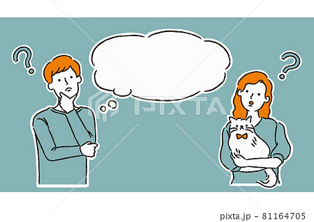 猫を抱えて疑問を持つ男性と女性（シンプル） 81164705