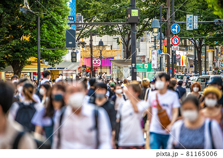 日本の東京都市景観 5534人過去2番目。全国2万5156人最多…人流超爆発…＝8月19日、渋谷駅前 81165006
