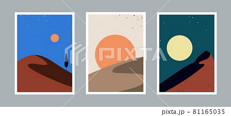 Set of modern minimal abstract landscapes aesthetic. bohemian style wall decor. sun and mountains for wall decoration, postcard, banner or brochure cover. Vector design 81165035