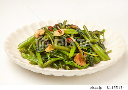 空芯菜のガーリック炒め 空芯菜のガーリック炒め 81165134