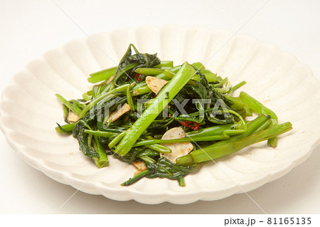 空芯菜のガーリック炒め 空芯菜のガーリック炒め 81165135